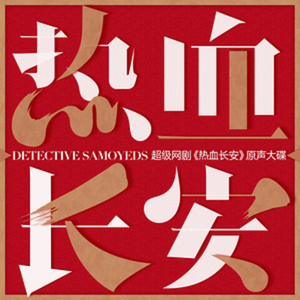 黑人与亚洲女深喉呕吐
