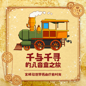 黑人与亚洲女深喉呕吐
