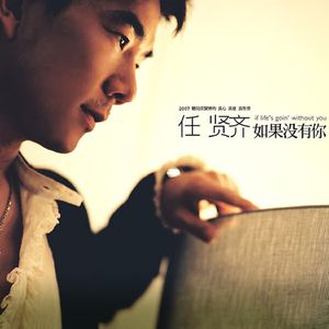 黑人与亚洲女深喉呕吐
