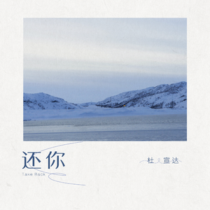 黑人与亚洲女深喉呕吐
