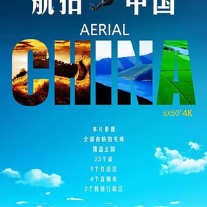 黑人与亚洲女深喉呕吐
