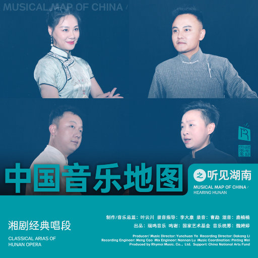 黑人与亚洲女深喉呕吐
