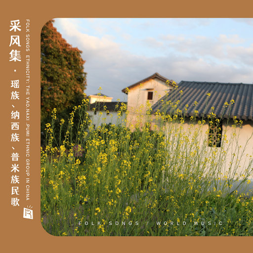 黑人与亚洲女深喉呕吐
